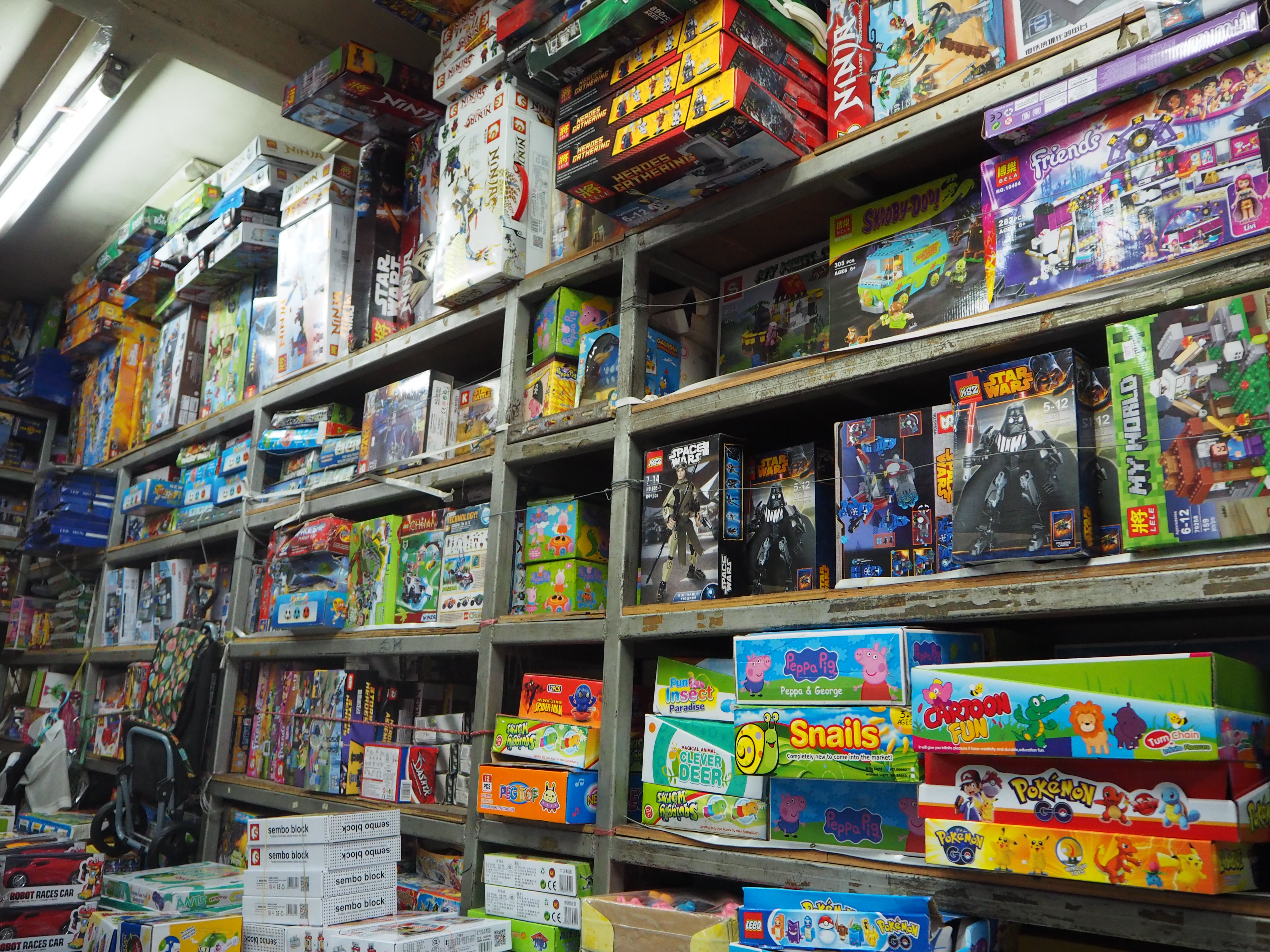 JP Toys Bangkok (ร้านจริญภัณฑ์)