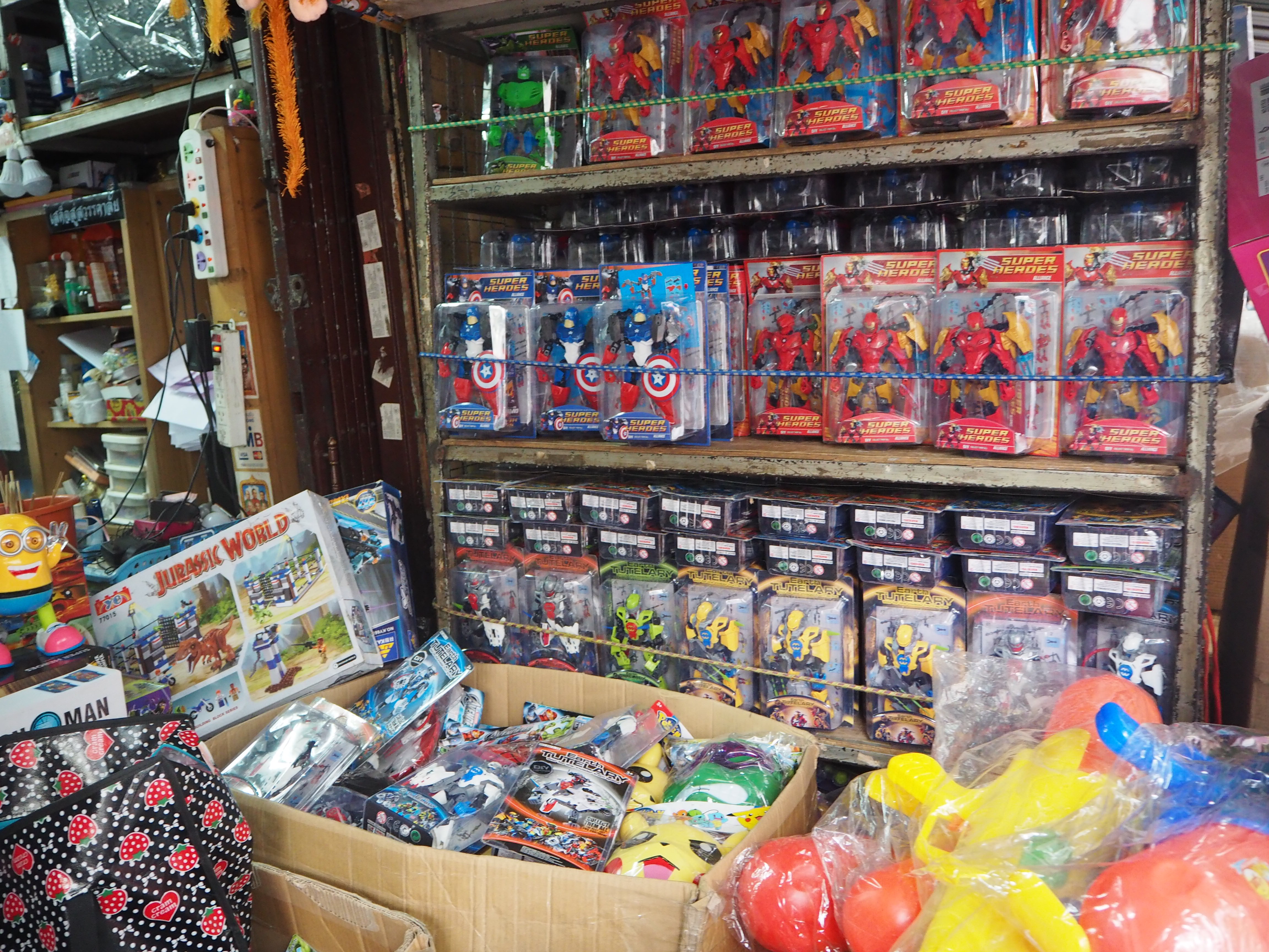 JP Toys Bangkok (ร้านจริญภัณฑ์)