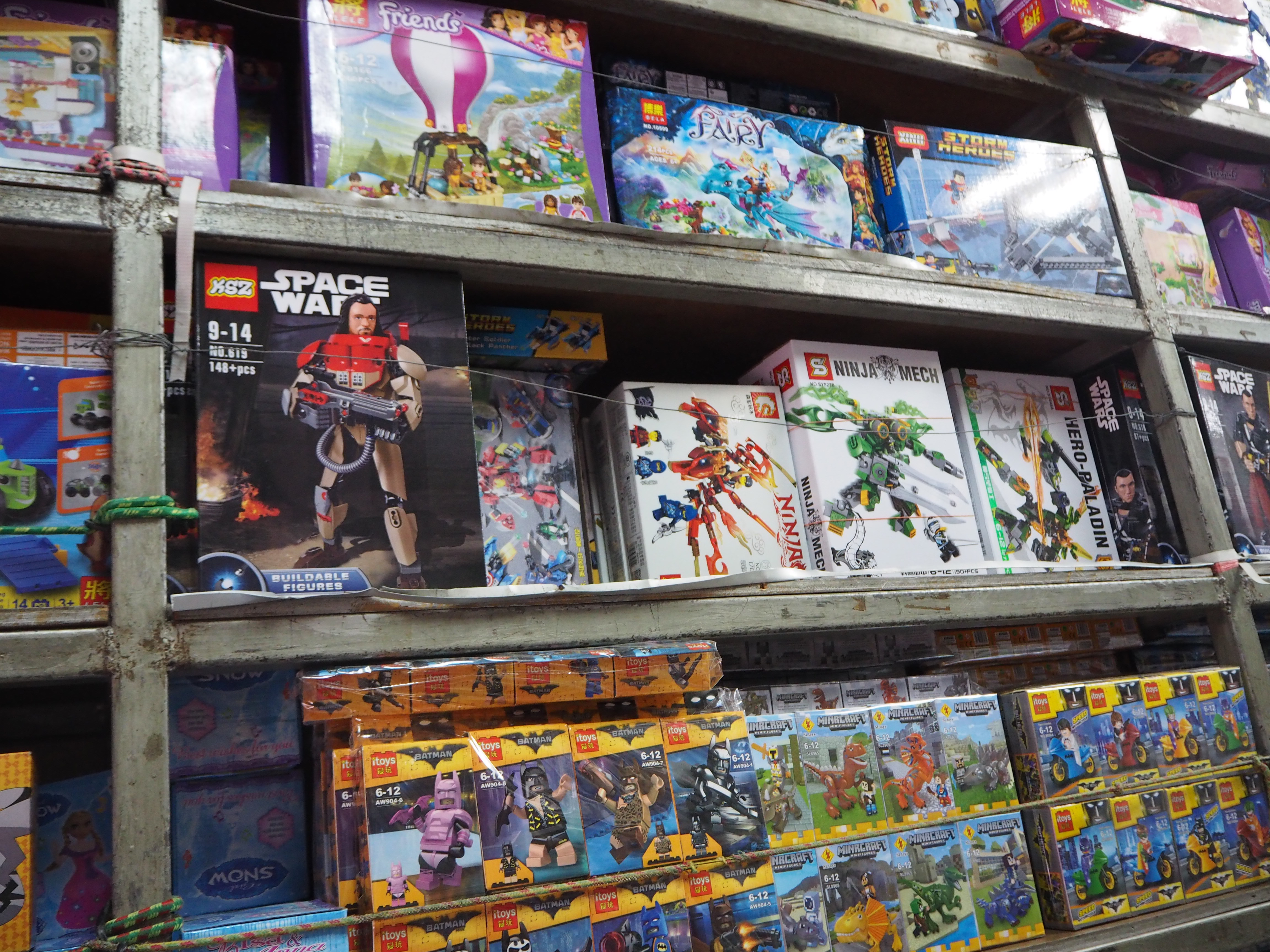 JP Toys Bangkok (ร้านจริญภัณฑ์)