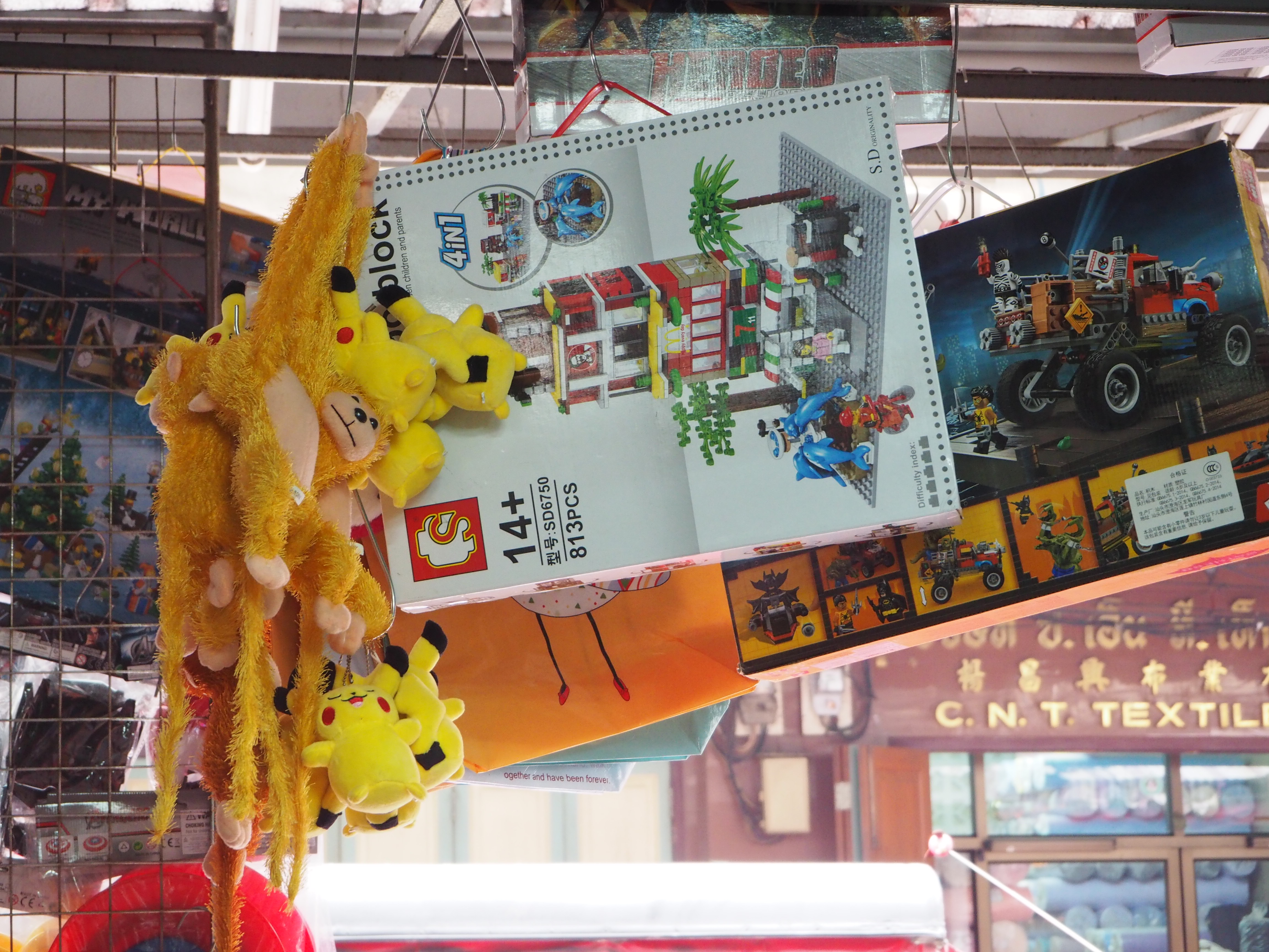 JP Toys Bangkok (ร้านจริญภัณฑ์)