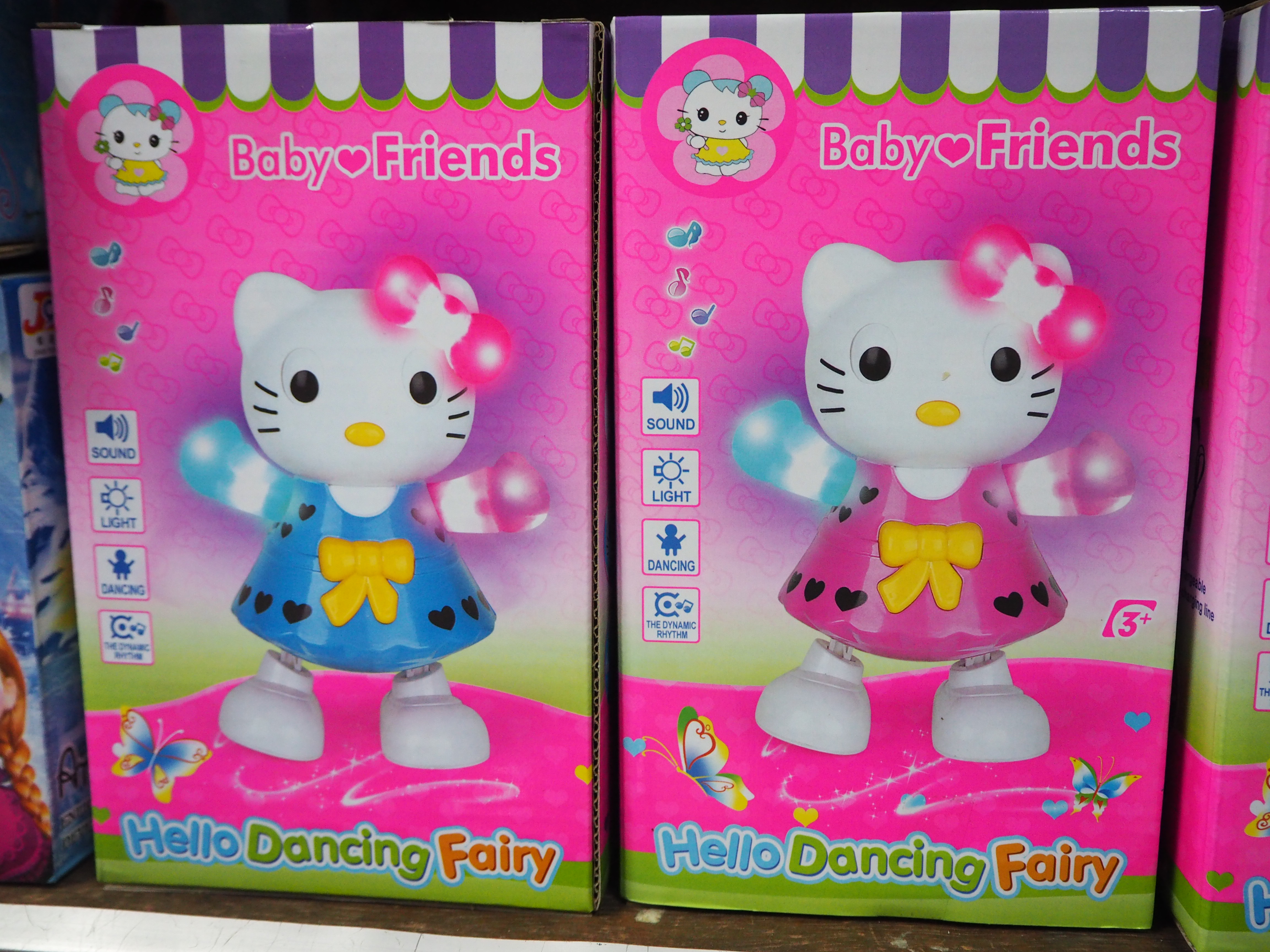 JP Toys Bangkok (ร้านจริญภัณฑ์)