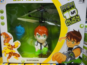 JP Toys Bangkok (ร้านจริญภัณฑ์)