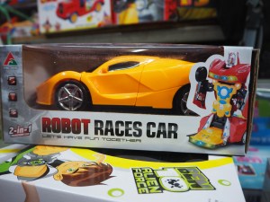 JP Toys Bangkok (ร้านจริญภัณฑ์)