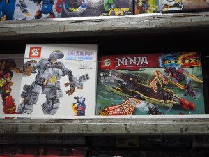 JP Toys Bangkok (ร้านจริญภัณฑ์)